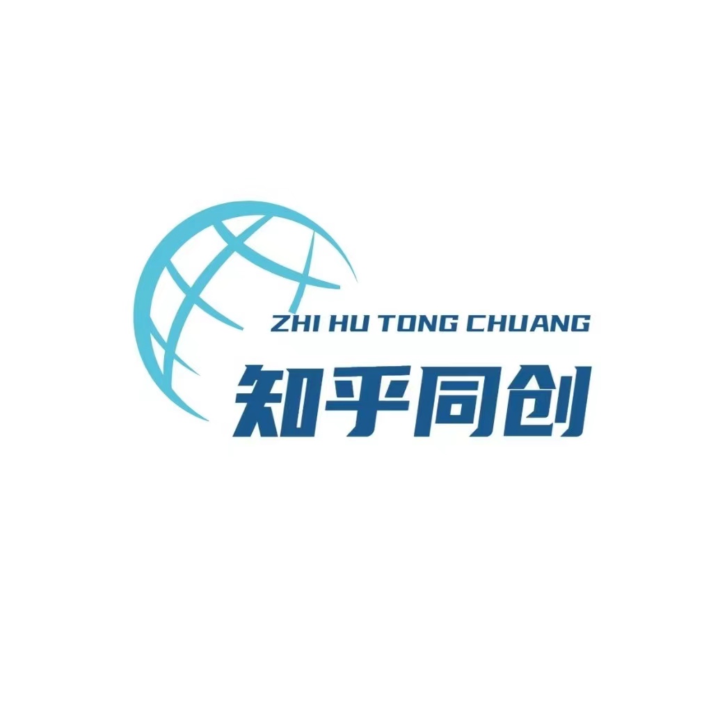 我想留学-知乎同创旗下出国留学服务品牌