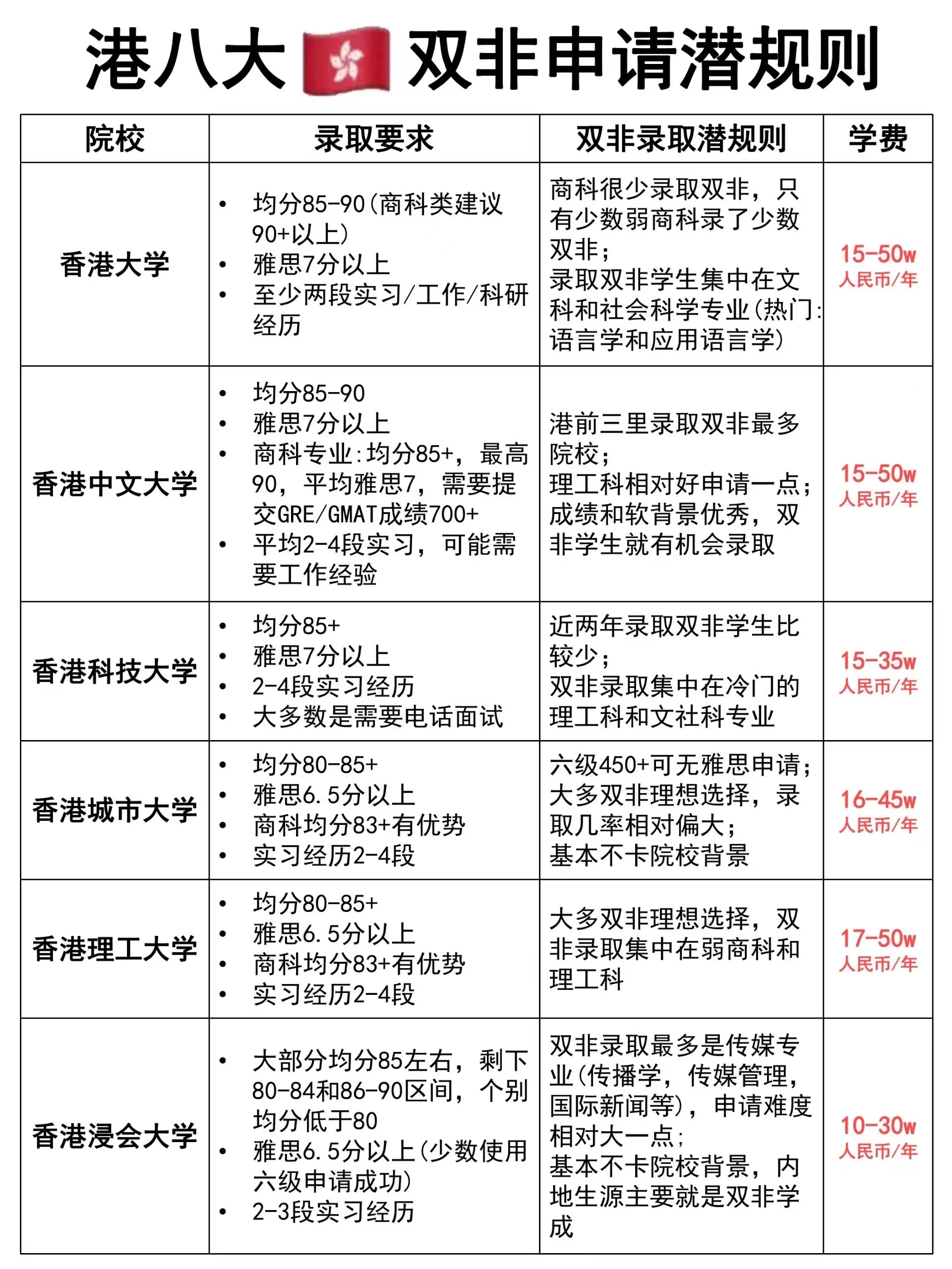 微信图片_20240605102700.jpg