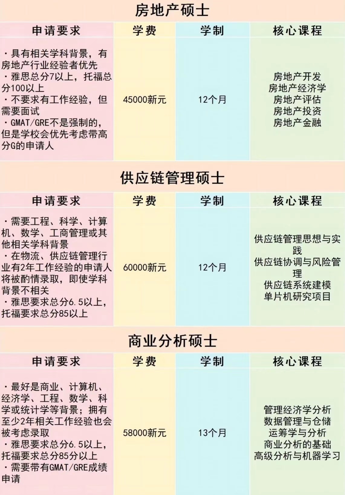 微信图片_20240710144143.jpg