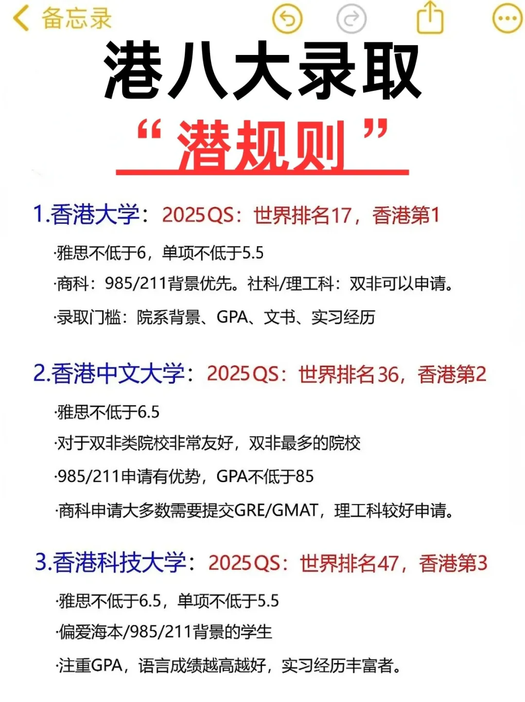 微信图片_20241021165122.png