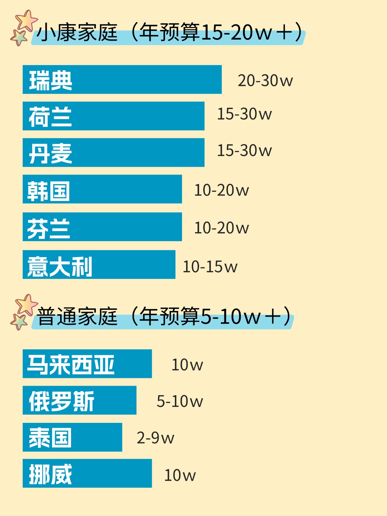 稿定设计-2.jpg