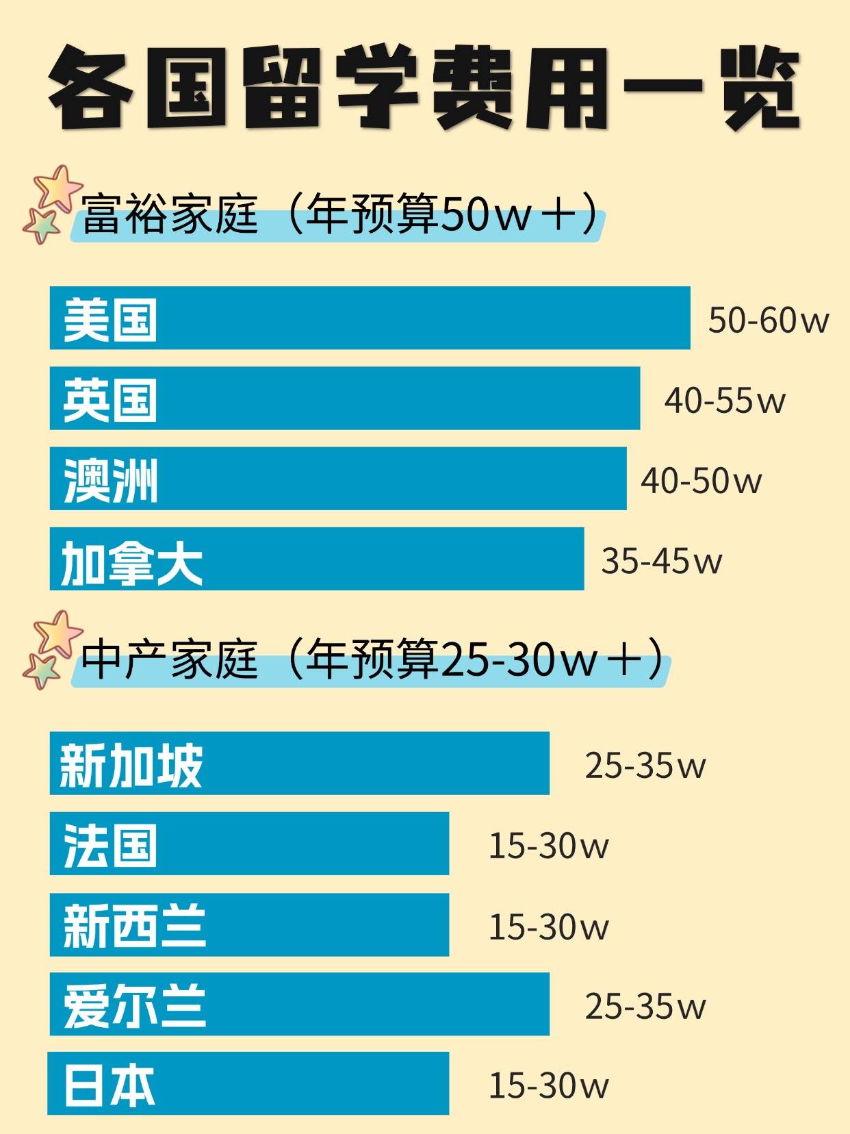 稿定设计-1.jpg